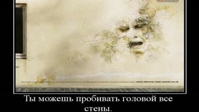 Картинки Демотиваторы Приколы 22564