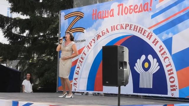 Не расстанусь с Сибирью на сцене 12.06.2022 г Омск