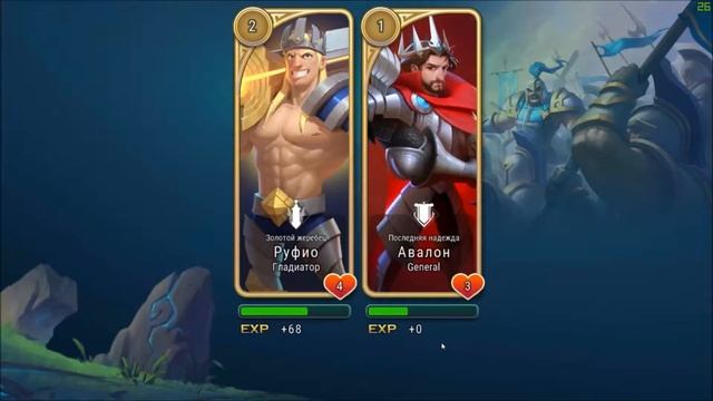 Играем в Art Of Conquest AoC