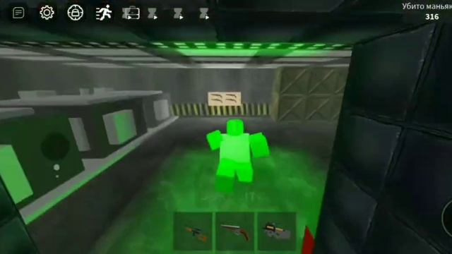Находим все оружие в игре: Выживите и убейте в зоне 51!