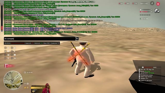 Gta_sa 2025-05-09 20-47-09-587