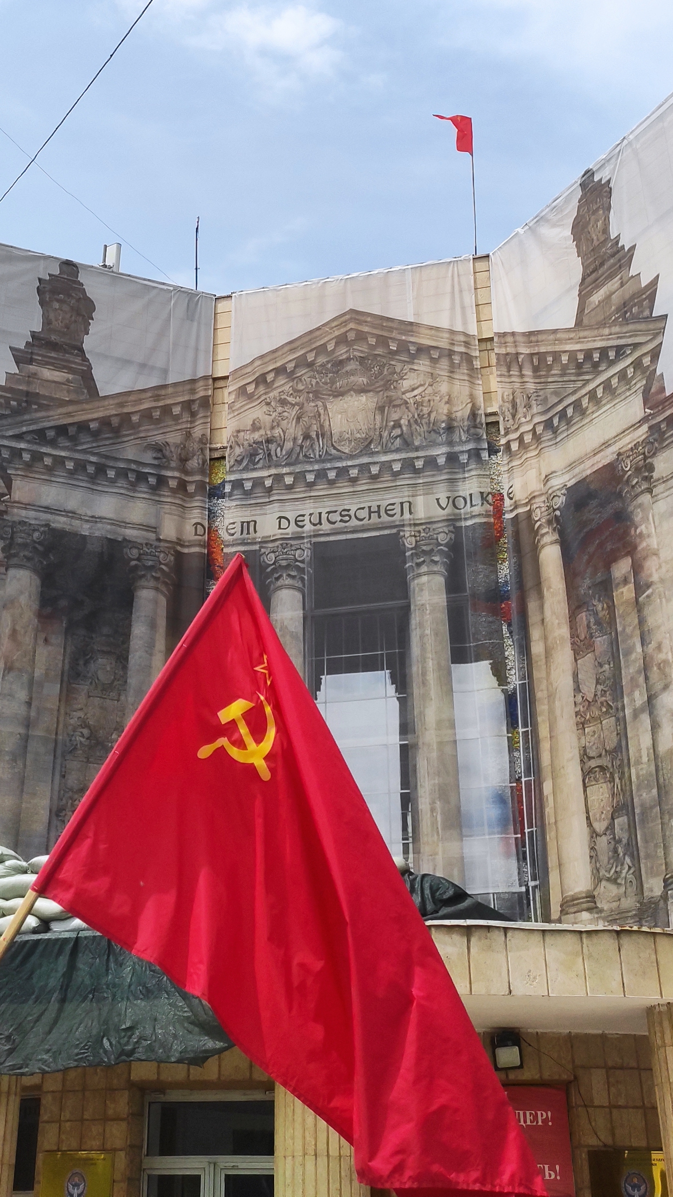 С Днём Великой Победы | Ош | 2025