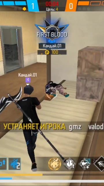 -3 граната 1V4 🇰🇬🇰🇬🇰🇬🇰🇬