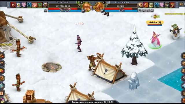 приколисты