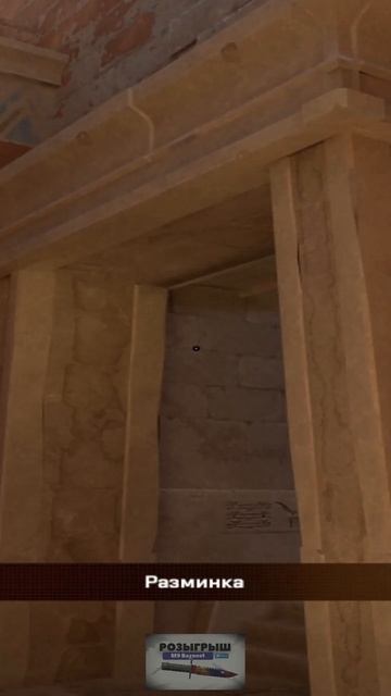 Molotovs гранаты Anubis