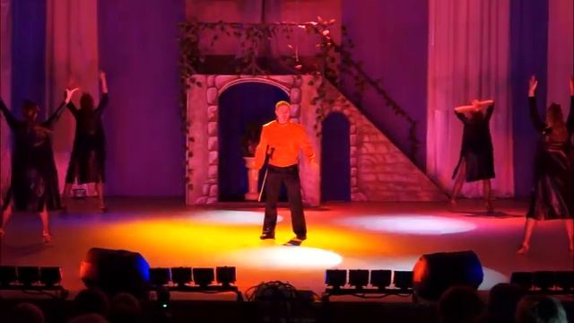 ромео и джульета