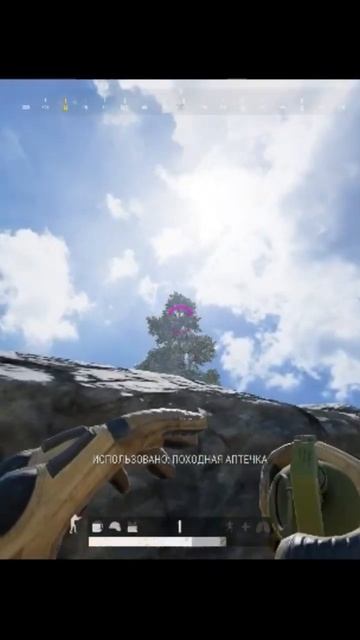 Гайд по гранатам😂 #Masson8K #gaming #pubgpc #pubg #pubgmobile #games #rainbowsixsi