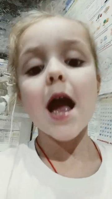 есть любимый Да нет нет потому что я человек есть возл?