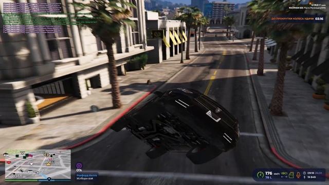 АЙ БЕЛИВ АЙ КЕН ФЛАЙ