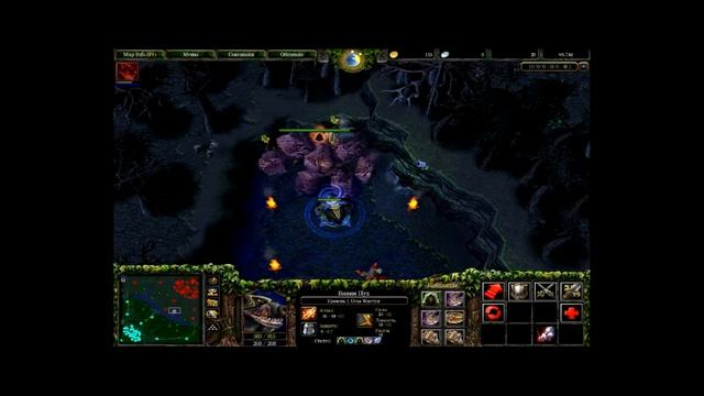 Роха на 1уровне!!