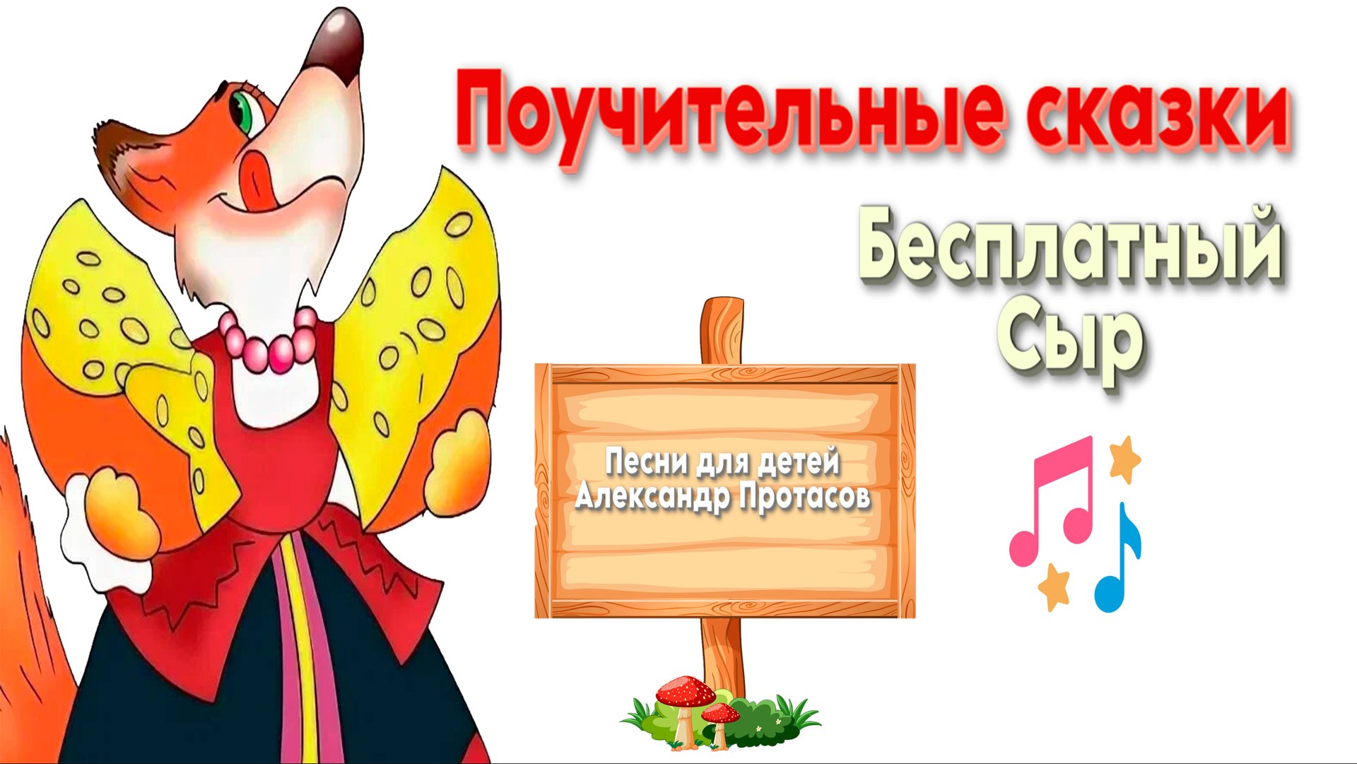 Af6f67113b99e8c1be15f281a9df4cb1