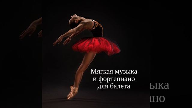 Танцевальная студия