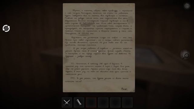 КАК УСТРОИТЬ ПОБЕГ ИЗ КЛЕТКИ ( Bone Lover )