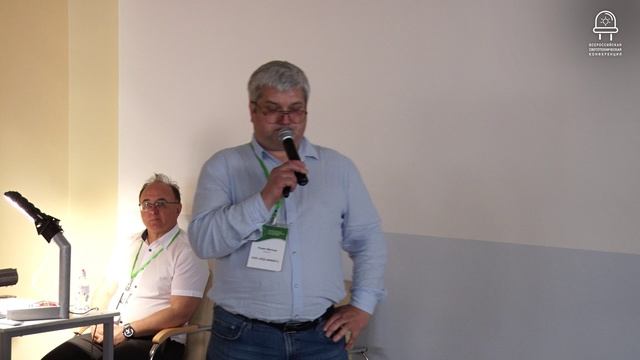 Свет в сельском хозяйстве