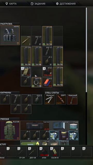 УФ, как же я хорош! (Трёхочковая граната) | #fr0stix с помощь