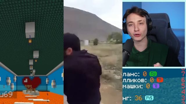 Я затроллил Стримера МОДОМ НА БЕРЕМЕННОСТЬ в Майнкрафт...