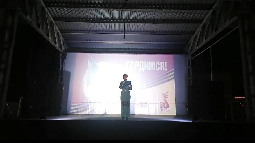 Гала концерт фестиваля патриотической песни 