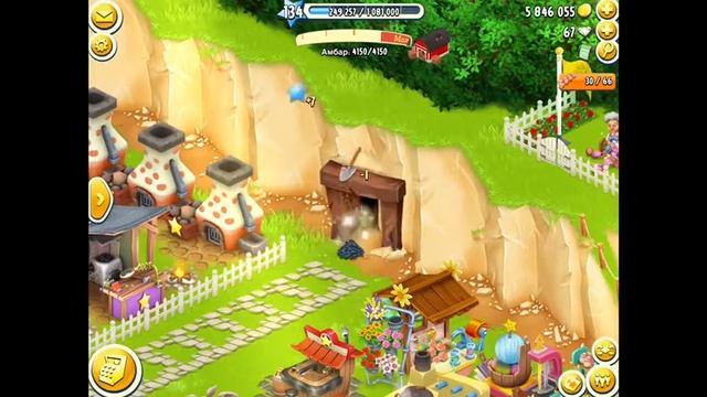 Hay Day шахта