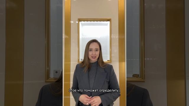 Демантоид - редкий ослепительный гранат родом с Урала.