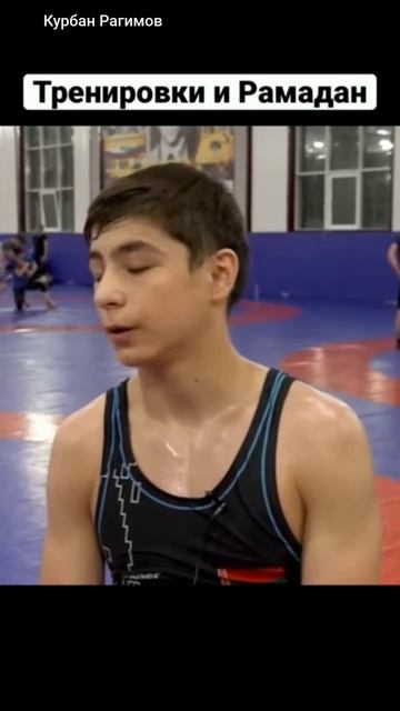 вот такой бывает день борца 🤼