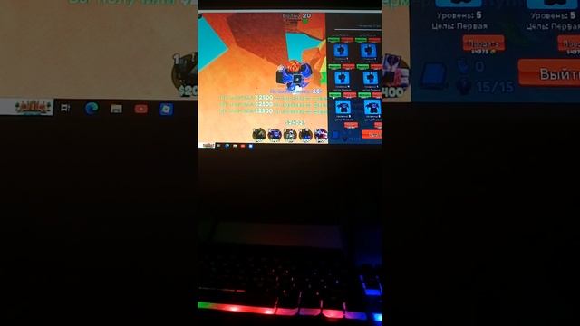 обзор обновы