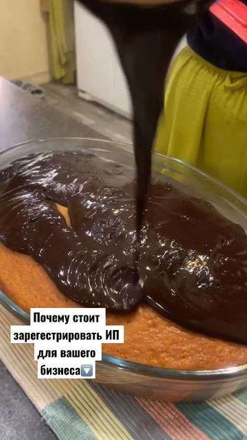 Почему стоит зарегестрировать ИП, если у вас есть бизн