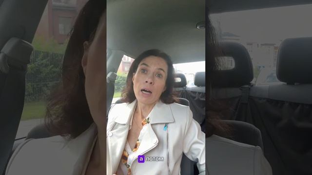 Как познакомиться с мужчиной, если вы долгое время без