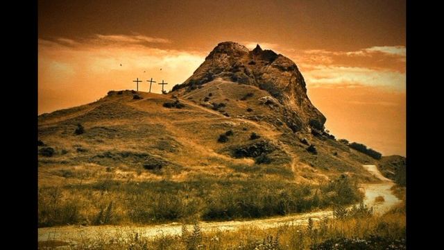 На далеком холме две тысячи лет назад