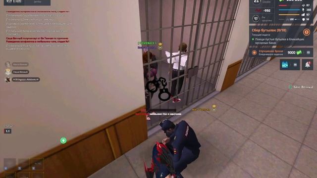 2025-05-09 14-29-19 - Trim