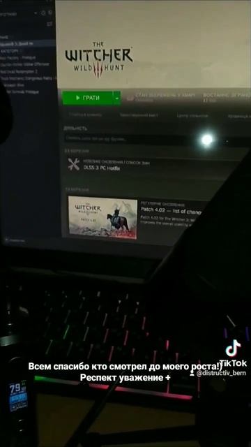 Завтрас обеда должны уже быть видео по прохождению со