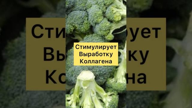 ЕШЬ И МОЛОДЕЙ! Какие ПРОДУКТЫ ЗАМЕДЛЯЮТ ПРОЦЕССЫ СТАР?