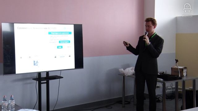 Интеллектуальное управляемое освещение на базе беспроводной технологии LoRaWAN