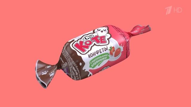 Реклама конфеты Шокоте (Cho Ko-te) 1