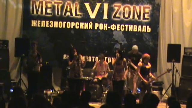 PlumBoom! - Здесь Твоя Жизнь (MZ VI 2012)