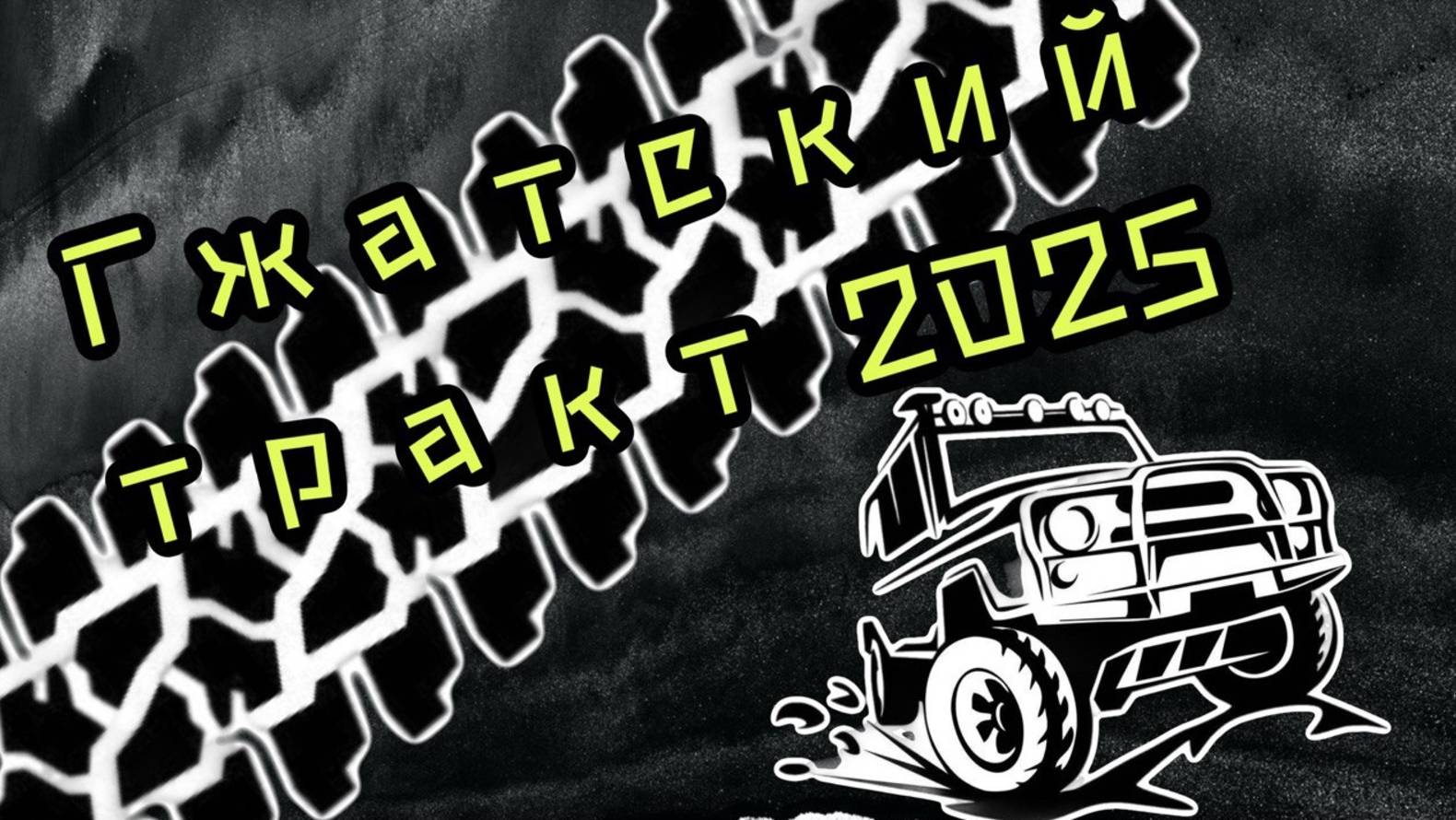 7f04409a6f7d8c315f7918ceb6f4640e