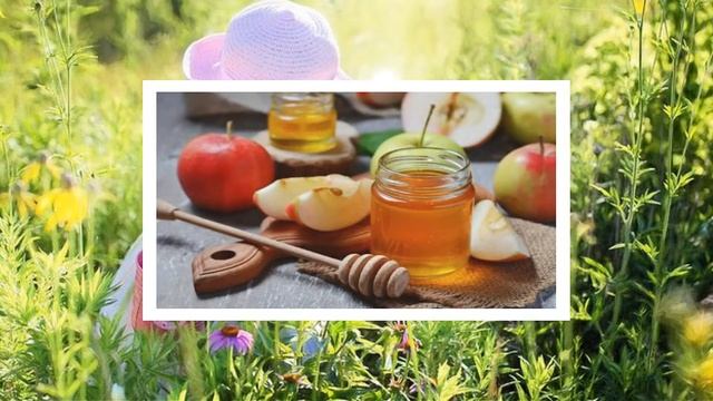 С Медовым   Спасом