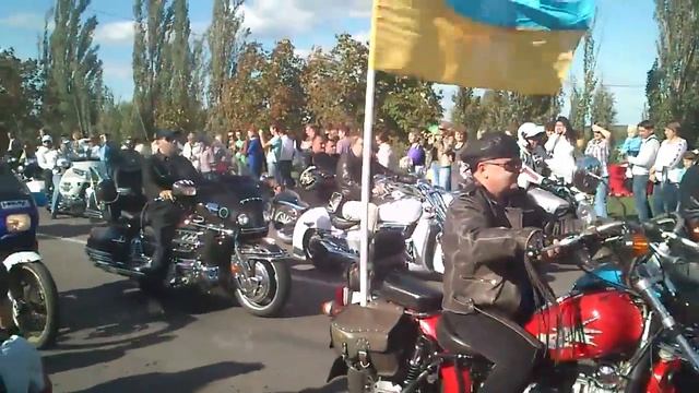 Украинка день города парад 2