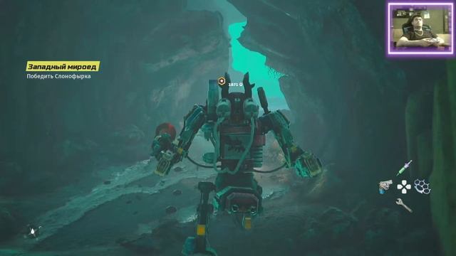 BioMutant Меха против Био [Прохождение 2021 PS4 PS5]