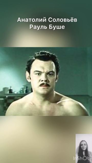 БОРЕЦ И КЛОУН (1957)