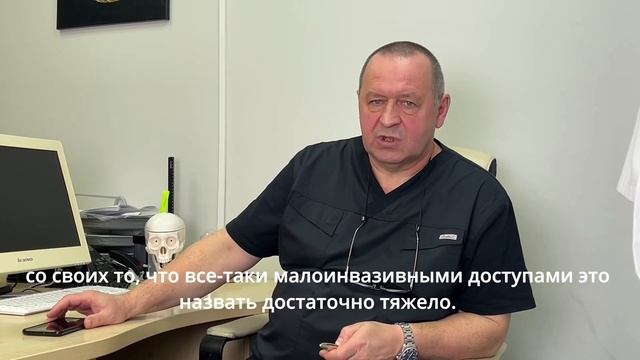 Замена тазобедренного сустава какой доступ лучше?