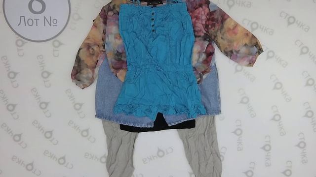 Mix Of Clothes 8,Цена за кг : 1.0 евро , секонд хенд одежда оптом