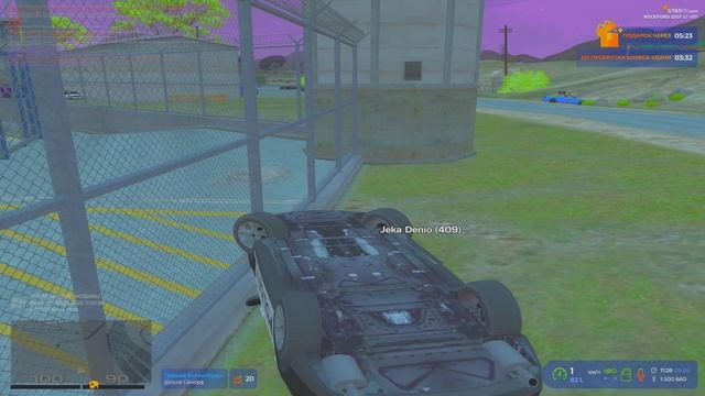 Grand Theft Auto V 2025.05.09 - 15.10.55.01 - Trim