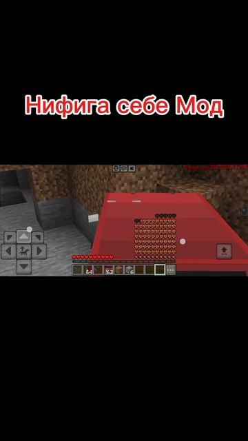 Если ночью играть то страшно