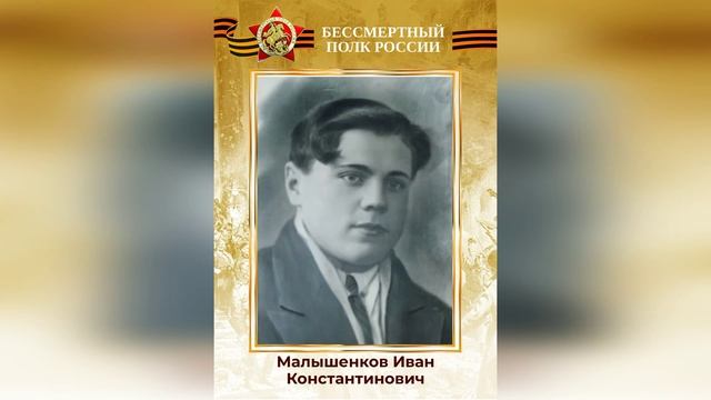 9659b858d2a3a19da9cb39e131ea712b