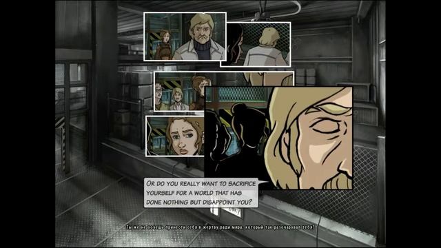 A New Beginning (15 серия-конец)