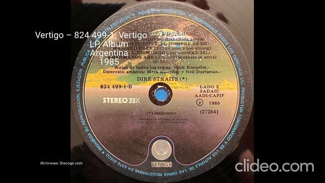 Все издания альбома (LP) - Dire Straits - Brothers In Arms Часть 14