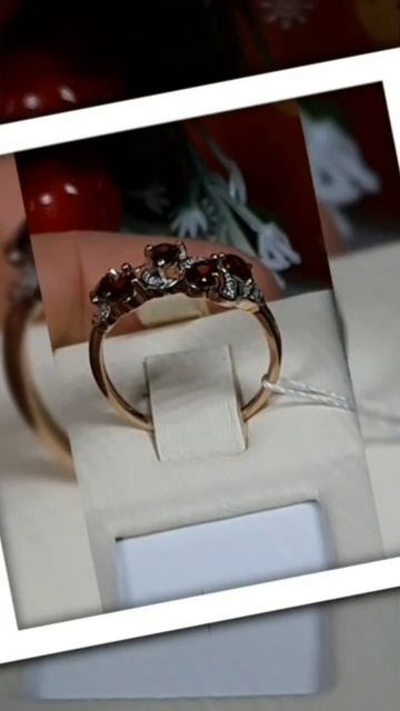 Доброе утро☕️ золотое кольцо с гранатом ❤️Проба 585В?