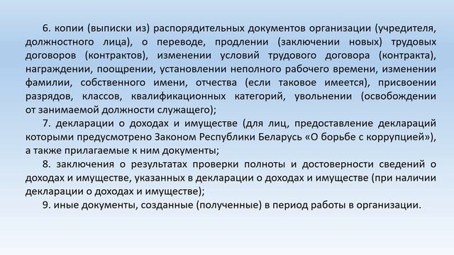 10c65e54be36900c3f4b6b50890ae974