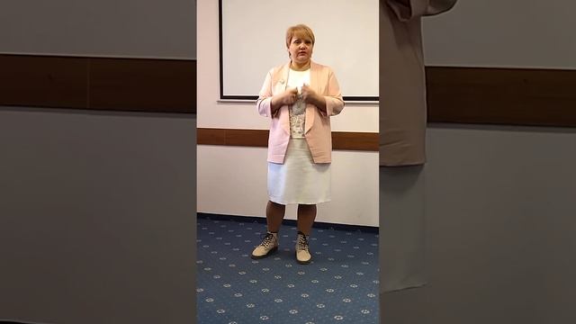 Саттва семинар Челябинск 19.02.22