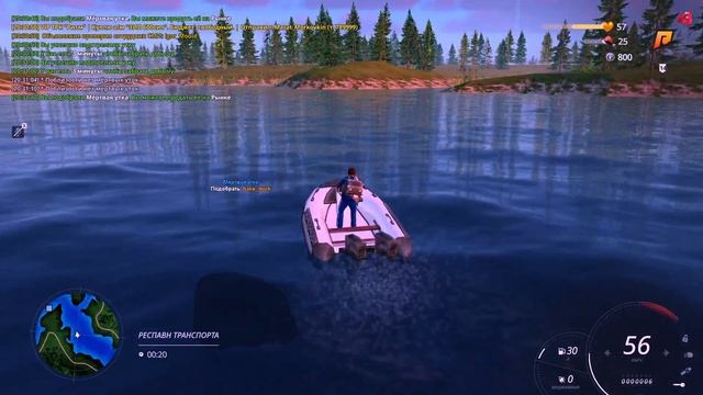 жб на детдомовцев